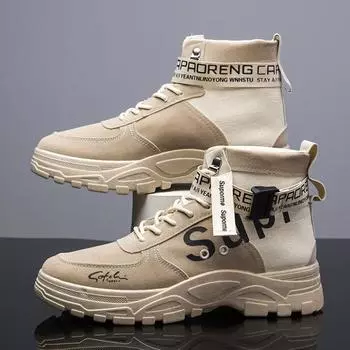 Ботинки Martin, мужские рабочие ботинки с круглым носком и высоким берцем 44 чёрный