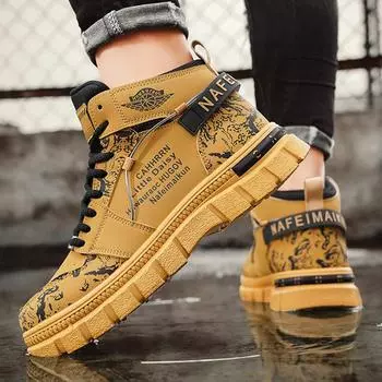 Ботинки Martin мужские трендовые высокие повседневные мужские ботинки для альпинизма средней высоты с толстой подошвой рабочие ботинки мужские 39