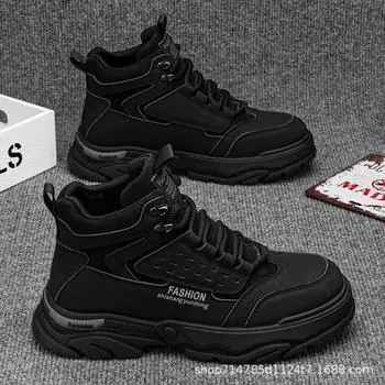 Ботинки Martin мужские туфли весна 2025 новые удобные и легкие высокие модные туфли мужские износостойкие рабочие страховые инструменты короткие ботинки 39 хаки