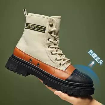 Ботинки Martin мужские высокие осенние новые парусиновые повседневные спортивные ботинки на толстой подошве мужские универсальные короткие ботинки локомотив 39