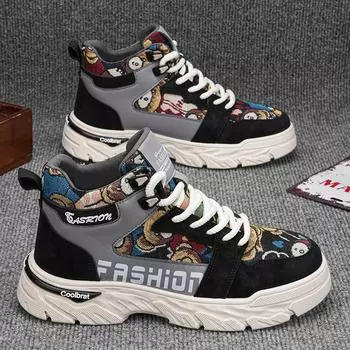 Ботинки Martin мужские высокие зимние черные парусиновые рабочие ботинки на платформе нескользящие мужские уличные тактические тренировочные ботинки средней высоты 39