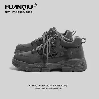 Ботинки Martin на толстой подошве с бархатной подкладкой: 2024 Мужская повседневная рабочая одежда с высоким берцем и обувь для альпинизма 40