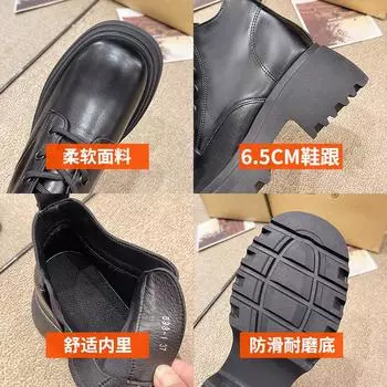 Ботинки Martin на толстом каблуке и толстой подошве со шнуровкой женские 2024 новые белые короткие ботинки маленькие модные ботинки прилив 35 бежевый