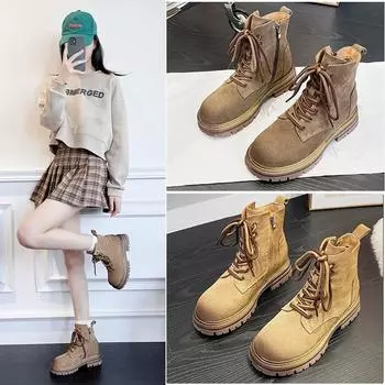 Ботинки Martin Soft Sole Vintage Short Boots Рабочие ботинки 33 коричневый