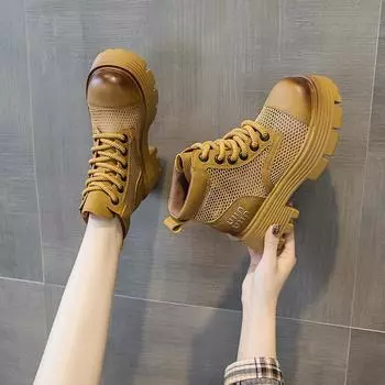 Ботинки Martin Vintage Short Work Boots Женские ботинки в британском стиле 34 бежевый