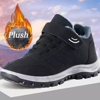 Ботинки, мужская зимняя обувь без шнуровки для мужчин, непромокаемые ботильоны, зимние ботинки, мужские зимние походные ботинки 44 чёрный