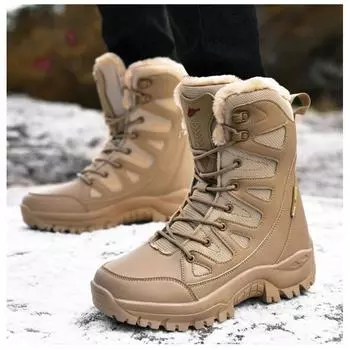 Ботинки мужские для скалолазания, походов, высокие ботинки, нескользящие, сверхлегкие, дышащие, весна-осень, армейские, тактические, для фанатов 36