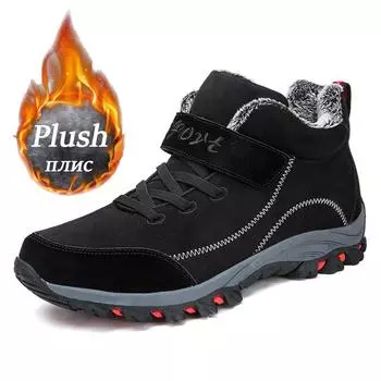 Ботинки мужские женские зимние ботинки без застежек для мужчин водонепроницаемые ботильоны зимние ботинки мужские зимние ботинки черные женские ботинки 36