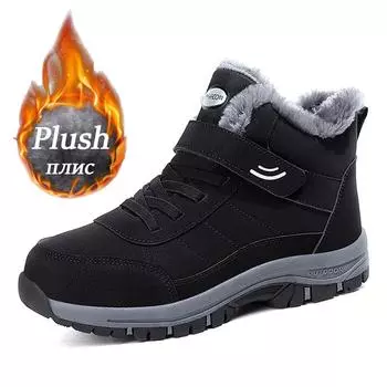 Ботинки мужские женские зимние ботинки без застежек для мужчин водонепроницаемые ботильоны зимние ботинки мужские зимние ботинки черные женские ботинки 35