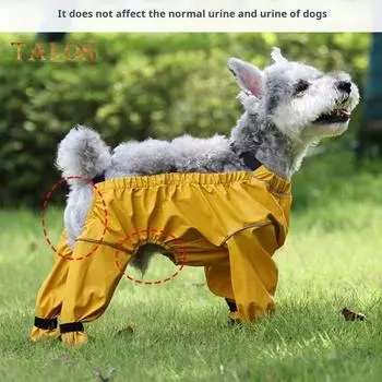 Ботинки на подтяжках для собак с нескользящей подошвой, водонепроницаемые, стираемые в стиральной машине, с регулируемой посадкой, обувь для собак XS жёлтый