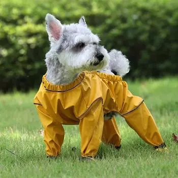 Ботинки на подтяжках для собак Yousheng с нескользящей подошвой, водонепроницаемые, стираемые в стиральной машине, с регулируемой посадкой, обувь для собак XS жёлтый