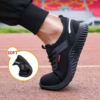 Ботинки с защитой от проколов и ударов, стальной носок, легкая конструкция, мужские воздушные легкие дышащие кроссовки большого размера 46 чёрный