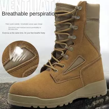 Ботинки тактические для альпинизма, с высоким верхом, меховые, антибархатные, пустынные 38