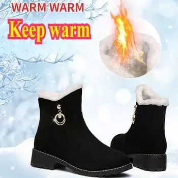 Ботинки женские с толстой подошвой, женские зимние утепленные короткие ботинки, женские ботинки на плоском каблуке с мягкой подошвой 35 чёрный