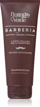 Bottega Verde Barberia Toscana Шампунь для душа TU прозрачный