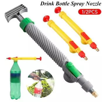 Bottle Spray Head Nozzle Adjustable Sprinkler High Pressure Air Pump Manual Sprayer for Garden Plants Agriculture Watering Tools Size-S 1PC