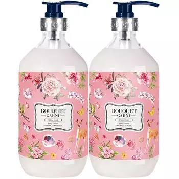 Bouquet Garni Body Lotion White Musk, 1L, 2 units