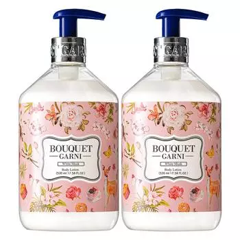 Bouquet Garni Body Lotion White Musk, 520ml, 2 units