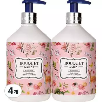 Bouquet Garni Лосьон для тела Белый мускус, 520мл, 4 шт.