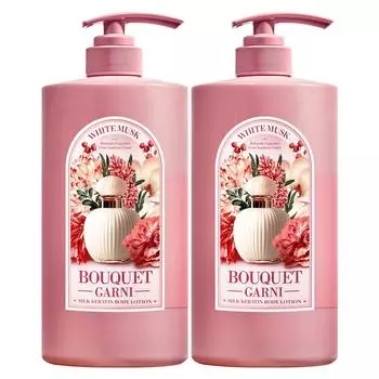 Bouquet Garni Moisture Body Lotion White Musk Fragrance, 1L, 2 units