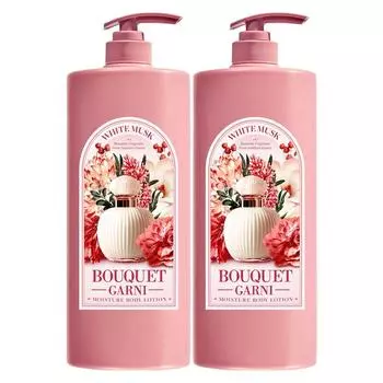 Bouquet Garni Moisture Body Lotion White Musk, 1.5L, 2 units
