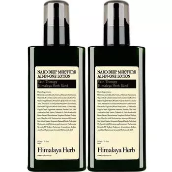 Bouquet Garni Nad Deep Moisture All-in-One Lotion Aquaudi, 210 мл, 2 шт.