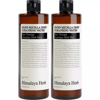 Bouquet Garni Nad Micellar Deep Cleansing Water, 500ml, 2 units