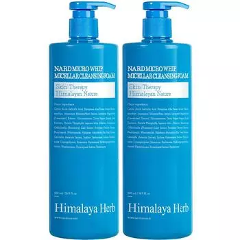 Bouquet Garni Nad Micro Whip Micellar Cleansing Foam, 500ml, 2 pieces