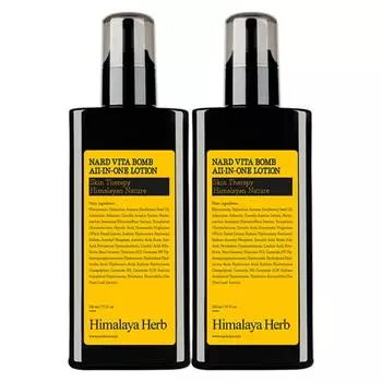 Bouquet Garni Nad Vita Balm All-in-One Lotion Lime Mint, 210ml, 2 units