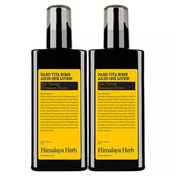 Bouquet Garni Nad Vita Balm All-in-One Lotion Aquaudi, 2 units, 210ml