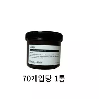 Bouquet Garni Nadd Mildly Acidic Peeling Toner Pad 70 sheets 140ml, 4 cans, 1 pc.