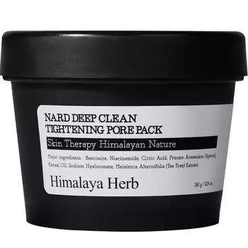 Bouquet Garninad Deep Clean Tightening Pore Pack 150g, 1 pack, 1 piece