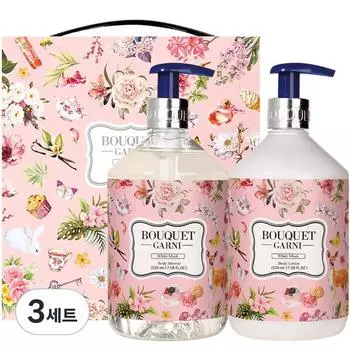 Bouquetgarni Body Care 2 Set Set White Musk, 3 Set, набор популярной корейской косметики