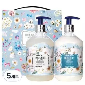 Bouquetgarni Deep Perfume Shampoo+Treatment Baby Powder Hair Set, 5 комплектов, набор популярной корейской косметики