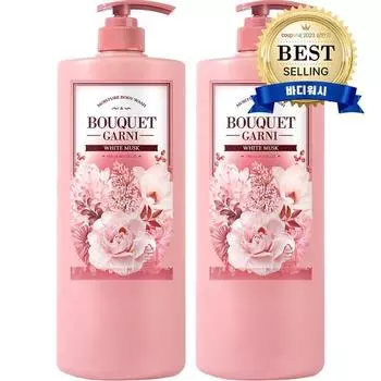 Bouquetgarni Moisture Body Wash White Musk, 2, 1500мл корейская косметика