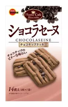 Bourbon Chocolat Seine 14 штук x 5 коробок 2024 официальный