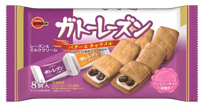 Bourbon Gateau Raisin Family Size 8 pieces x 1 bag
