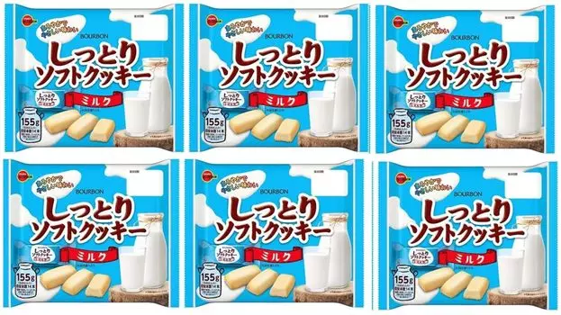 Bourbon Moist Soft Cookie Milk 155g x 6 bags