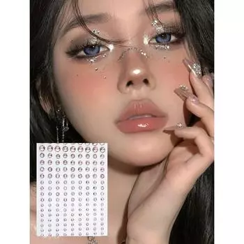 Boutique 38 блестящих наклеек для лица, кубический макияж, 1 шт., нежно-клубничное молоко