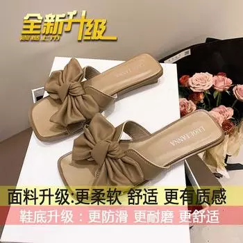 Bow slippers women s summer wear new skirt sandals seaside vacation beach shoes 35 коричневый