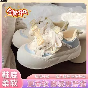Bow thick-soled ugly cute big-headed bread shoes women s spring and autumn new versatile little white shoes heightening casual board shoes 35