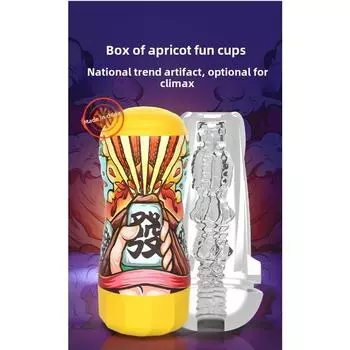 Коробка Абрикосовый Веселый Дрочить Одна Чашка Вакуумное Сосание Тренировка Мастурбатор Мужские Товары Мастурбаторы Masturbator