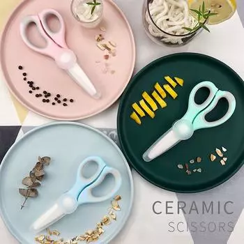 Box Cutting Box Baby Tableware Ceramic Scissors Food Scissors Infant Feeding Aid Baby Food Scissors синий