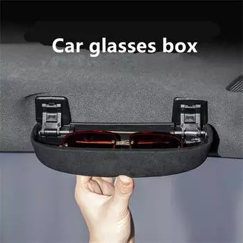 Бокс для хранения очков для автомобиля Toyota Land Cruiser Prado 250 LC250 2024 2025