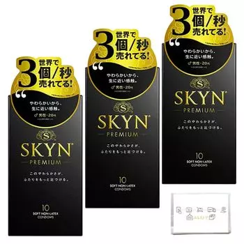 коробка SKYN Premium 10 штук ИК презерватив AS магазин оригинальный карманный платок в комплекте [3 набора]