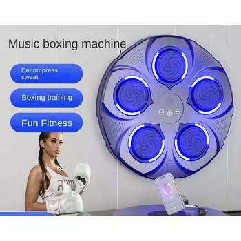 Боксерская мишень, умная Bluetooth музыкальная боксерская машина, домашняя настенная мишень для фитнеса, детский бокс, спортивные тренировки