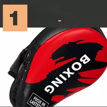 Боксерские лапы для мужчин и детей, боксерские перчатки из искусственной кожи для боевых искусств, изогнутые боксерские лапы 1pcs