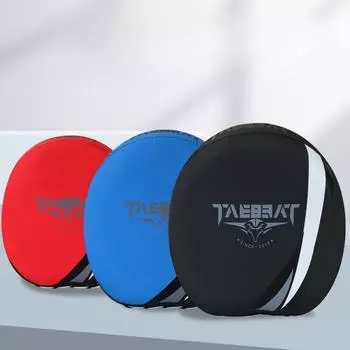 Боксерские мишени, боксерская подушка для ММА, тренировочные перчатки Focus Sanda, тренировочная подушка для каратэ, тайский бокс, ударная подушка для женщин и мужчин, дуговая мишень чёрный