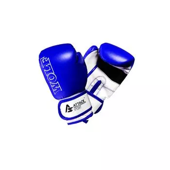 боксерские перчатки