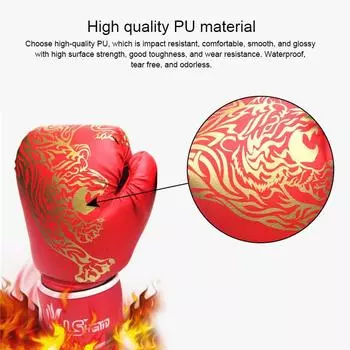 Боксерские перчатки Hutu для взрослых и детей, боксерские тренировочные перчатки 16x12x10cm красный